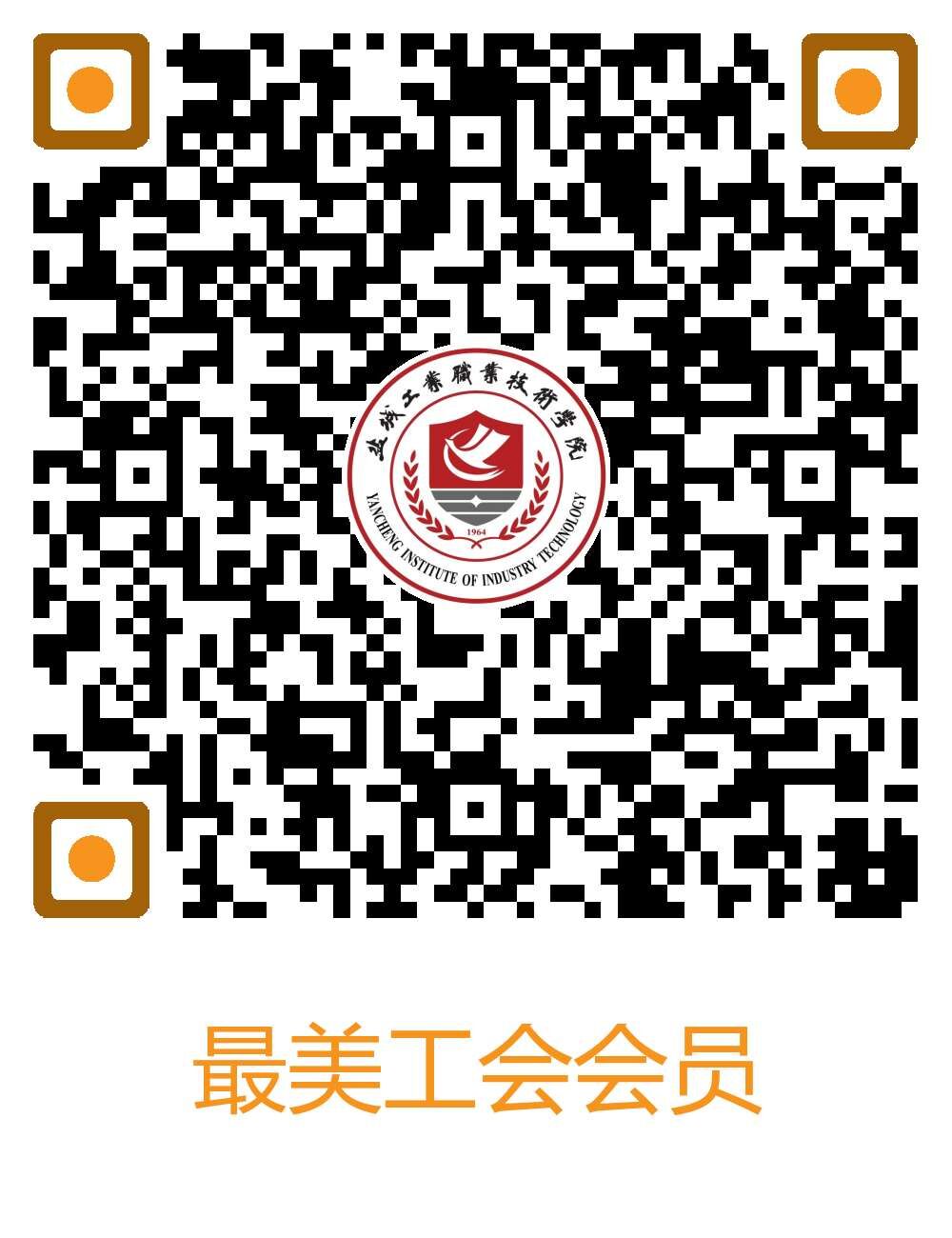 微信码.jpg 微信码.jpg