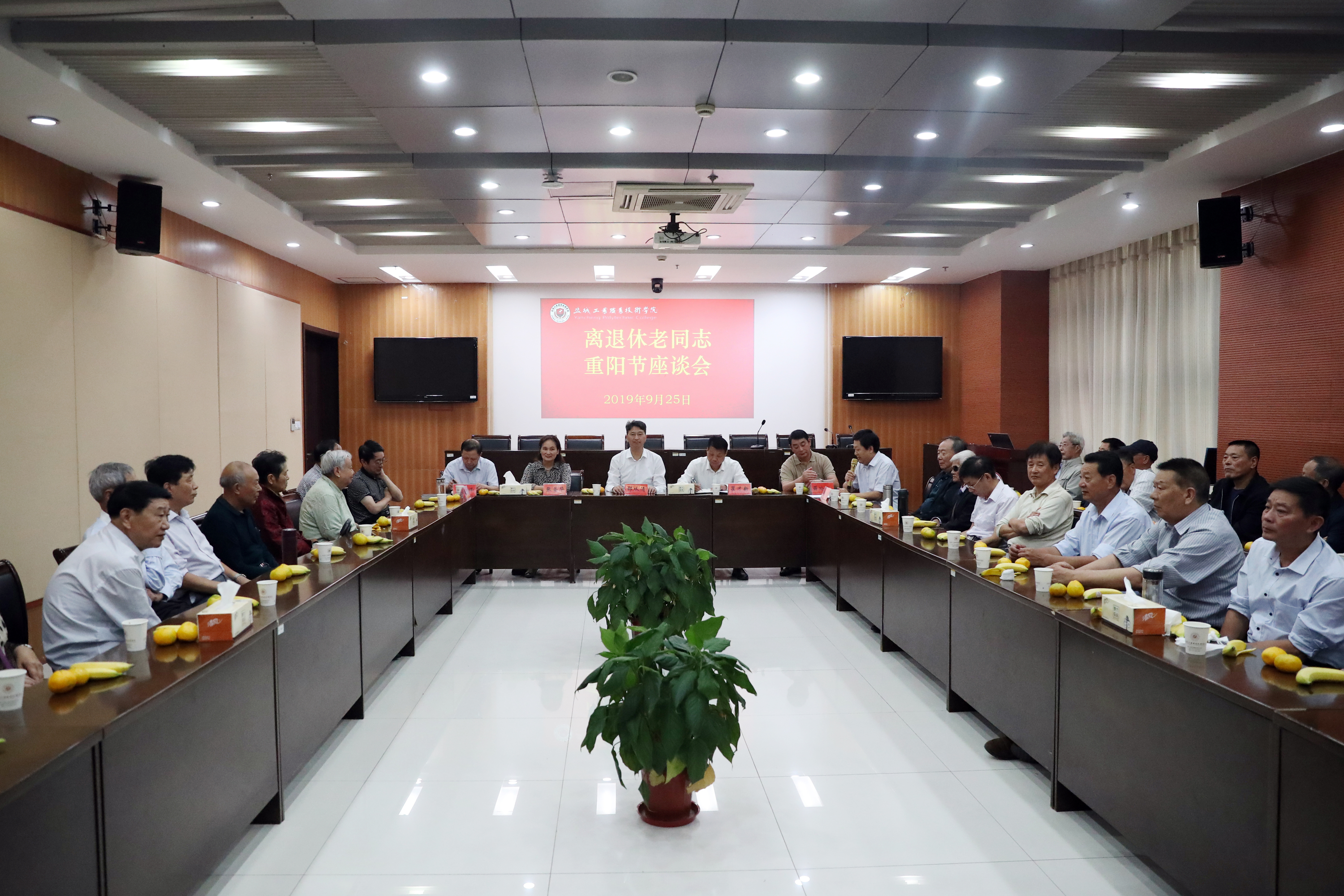 B91I5168.JPG B91I5168.JPG