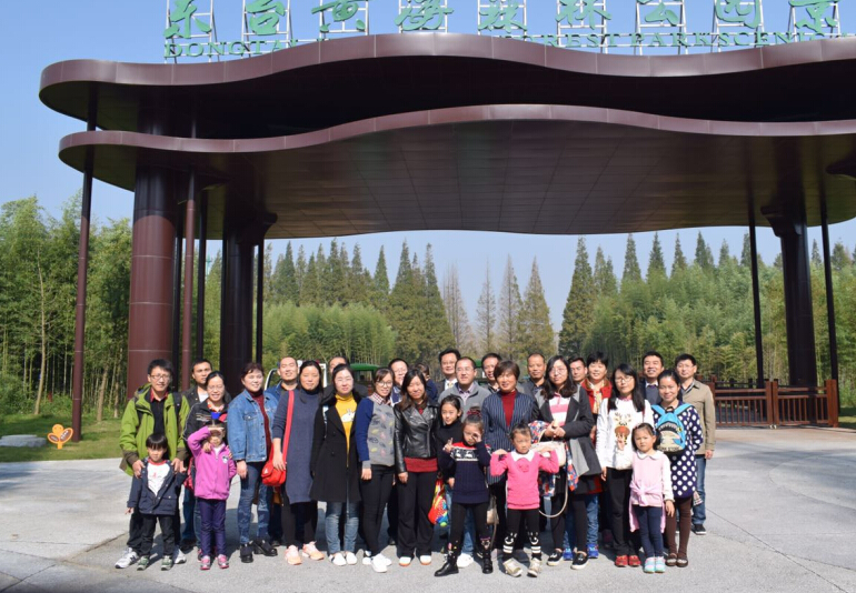 九洲.jpg 九洲.jpg