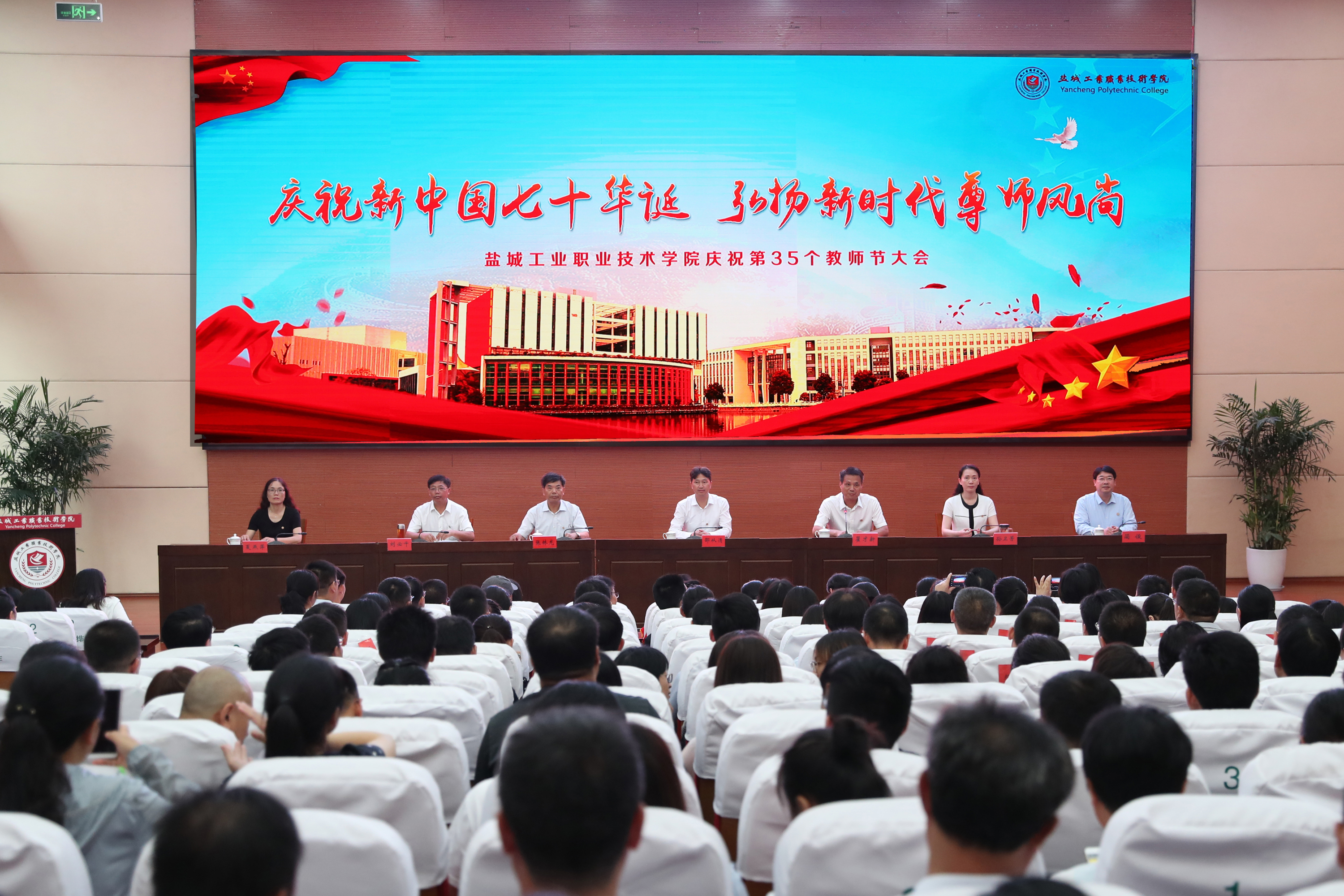 2019091161421225.jpg 2019091161421225.jpg