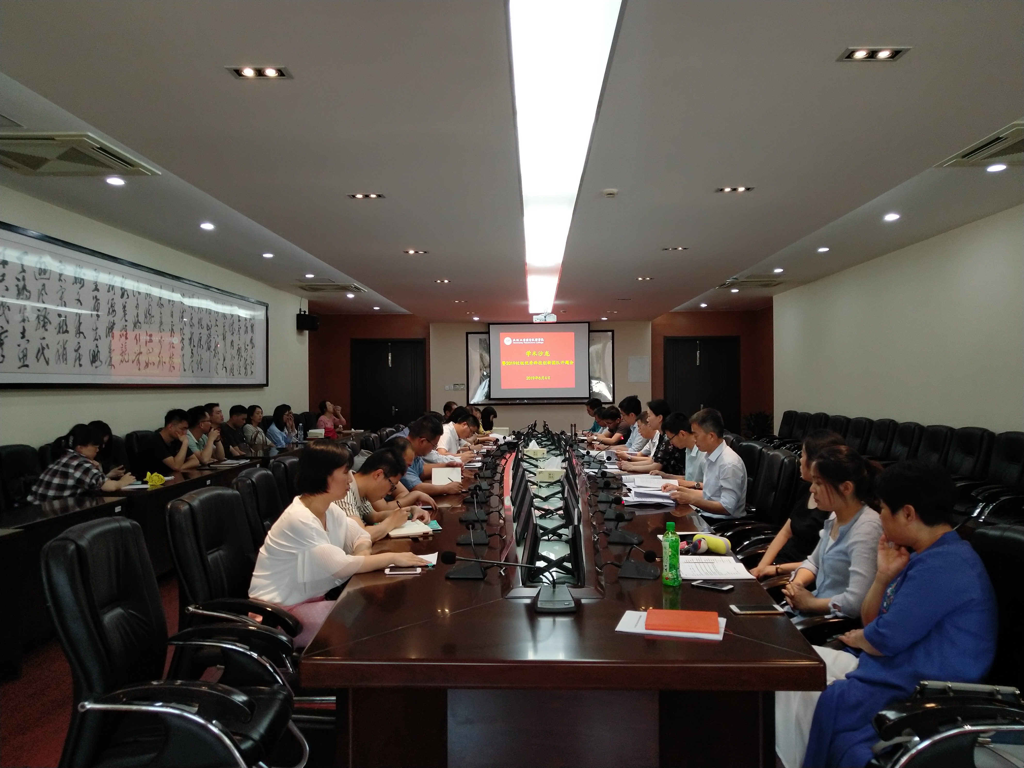 图备选.jpg 图备选.jpg