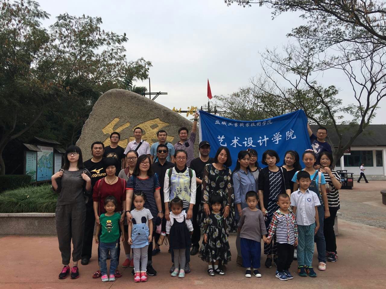 QQ图片20160927154005.jpg QQ图片20160927154005.jpg